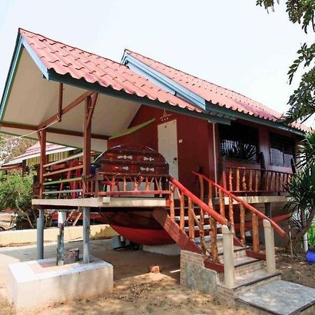 Rimtalay Resort Koh Si Chang Εξωτερικό φωτογραφία